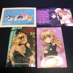 その着せ替え人形は恋をする ブロマイド