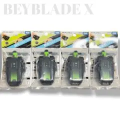 ベイブレードX BX-00 ストリングランチャー B4ストア限定 グリーン✕3