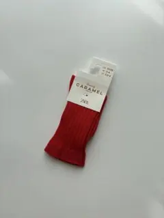 【新品】CARAMEL×ZARA ソックス