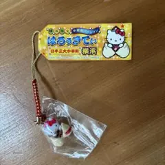 激レア】ご当地ハローキティストラップ愛知限定：常滑キティ(新品