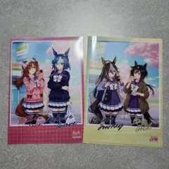 2026年最新】ウマ娘 クリアファイルの人気アイテム - メルカリ