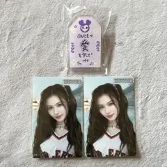 MISAMO HAUTE COUTURE オンラインくじ サナ SANA セット