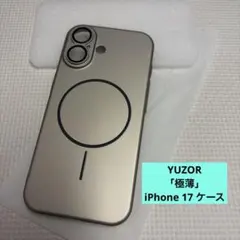 YUZOR 「極薄」 iPhone 17 ケース