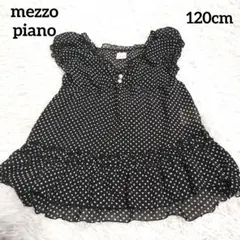 mezzo piano ドット柄　キャミソール　チュニック　size120