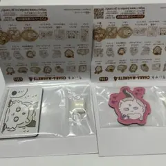 丹波りん様 リクエスト 2点 まとめ商品