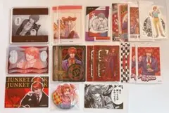 ジャンケットバンク 真経津 まとめ売り