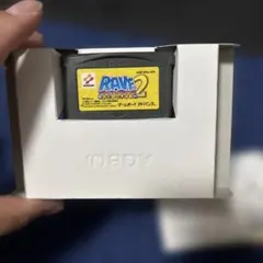 RAVE2