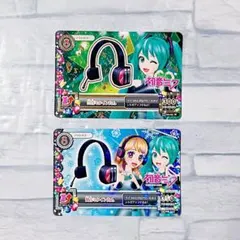大空あかり 初音ミク アイカツカード