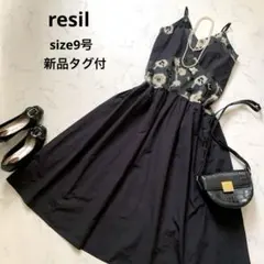 2026年最新】Resill レディース ロングワンピースの人気アイテム