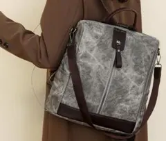 【処分価格】PUレザー製バック　リュック　レディース　3way　グレー柄