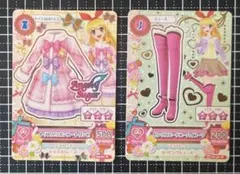 アイカツカード トリプルリボンコートワンピ 星宮いちご 2点セット