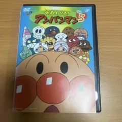 ずっきー★GWセール実施中★様 リクエスト 4点 まとめ商品