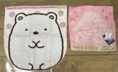 すみっコぐらし　ハンドタオルとタオルハンカチ　2枚セット