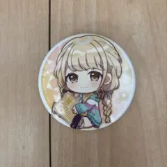 学園アイドルマスター 藤田ことね 缶バッジ