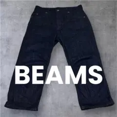 BEAMS クロップドデニム　濃紺　日本製　ダーツ加工のサムネイル
