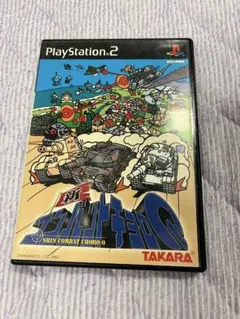 PS2 新コンバットチョロQ