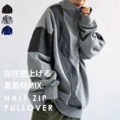 紅の華様 リクエスト 2点 まとめ商品