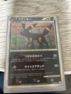 ブラッキーのサムネイル