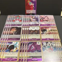 しらたまさんの専用のページ しら玉12個とおつくば5個 | 御菓子司はつせ