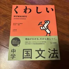 Item thumbnail for item 0113cafb-da42-4247-98a6-74597514e65b