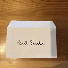 Paul Smith ホワイト封筒