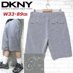 DKNY バンダナ柄 ペイズリー柄 ワークショーツ ヒッコリーストライプのサムネイル