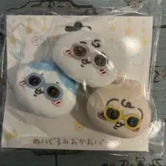Chiikawa Baby ちいかわベビー ぬいぐるみおかおバッジセット　新品