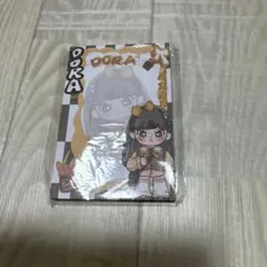 Item thumbnail for item 0be9fd52-f3cf-4c23-ba90-e0ab1366d692