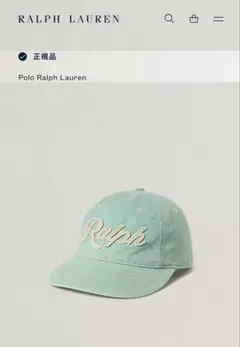 Polo Ralph Lauren キャップ