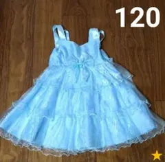 120 水色フリルドレス