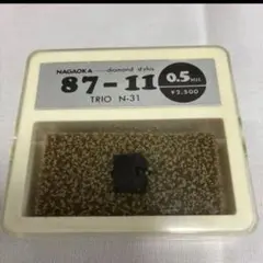 NAGAOKA 87-42X レコード交換針 - メルカリ