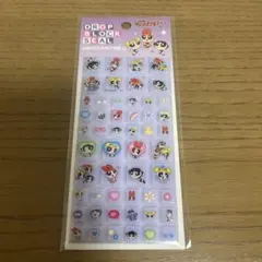 パワーパフガールズ ドロップブロックシール