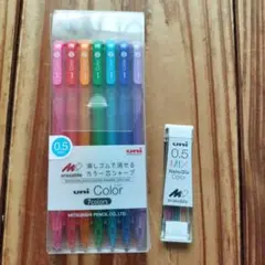 uni 0.5mm 消しゴムで消せるカラー芯シャープ 7色セット　替芯付