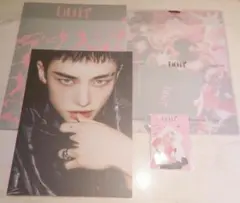 straykids スキズ DO It 通常盤 ヒョンジン②