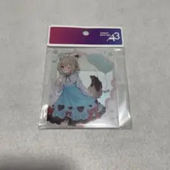 2026年最新】甘狼_このみの人気アイテム - メルカリ