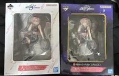 ガンダムSEED FREEDOM 一番くじ　A賞&ラストワン賞 セット