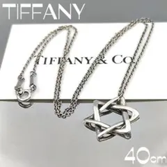 2026年最新】ジャンク品 シルバーアクセサリーの人気アイテム - メルカリ