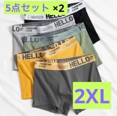 ボクサーパンツ 5枚×2セット 3Lのサムネイル