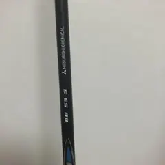 2025年最新】ディアマナBB 53sの人気アイテム - メルカリ