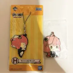 SPY×FAMILY スパイファミリー　アーニャ　ラバーストラップ　ちょこのっこ