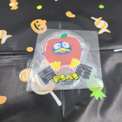 ドラゴン様 リクエスト 2点 まとめ商品