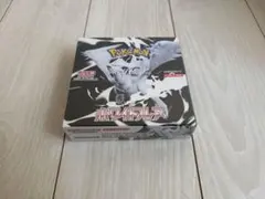 ★未開封シュリンク付き★拡張パック ホワイトフレアBOX