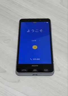 Softbank シンプルスマホ シルバーのサムネイル