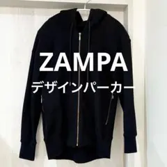 きれいめスウェット