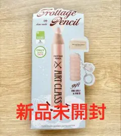 Item thumbnail for item 6f4a518f-73ba-4b67-ada0-af179889e412