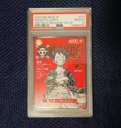 ワンピース カード　ルフィ　ワンピースマガジン　プロモ　psa10