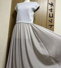 チャコット　切り替えワンピース　M チュール