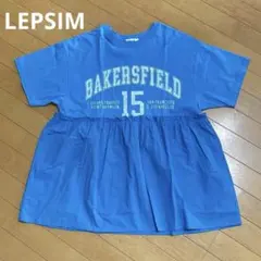 LEPSIM 青 フレアシルエット Tシャツのサムネイル