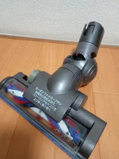 Dyson[20453] DC35 モーターヘッド d51 - メルカリ