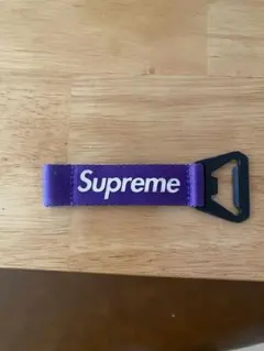 シュプリーム　栓抜きキーリング